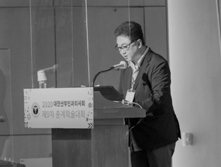 위례나무의원_학술대회 강의 2
