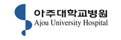 위례나무의원_협력병원_아주대학교병원